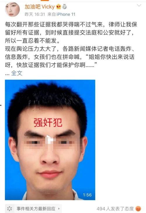 道具吃瓜大脸,揭秘神秘道具背后的神奇力量