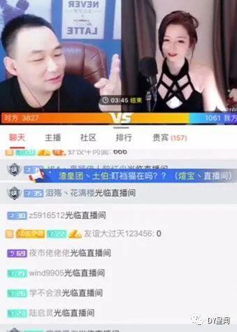 吃瓜主播对话,热门话题背后的真实对话