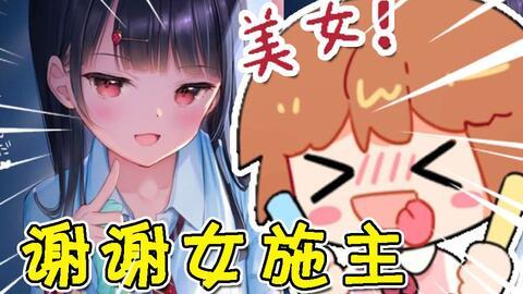 请你吃h瓜txt,一场网络热传文本背后的故事与争议