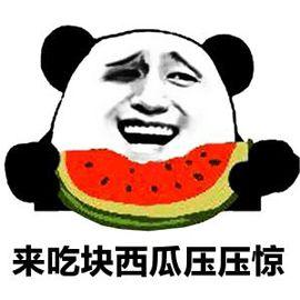 你知道什么瓜不可以吃么,哪些瓜类不宜食用，食品安全知识必知