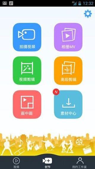 吃瓜文字剪辑讲述,吃瓜群众视角下的娱乐圈风云录