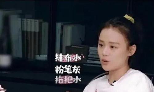 吃瓜直播星欣,吃瓜直播界的璀璨新星