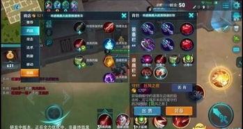 王者荣耀夜斗吃瓜,揭秘王者荣耀背后的娱乐风云