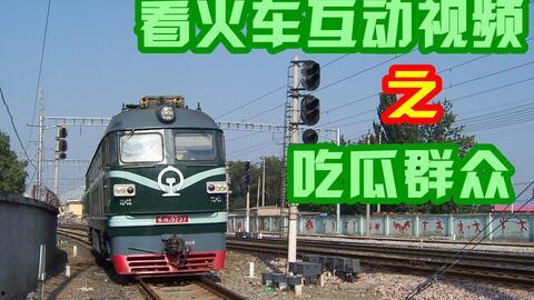 村口路人吃瓜群众视频,揭秘乡村生活百态