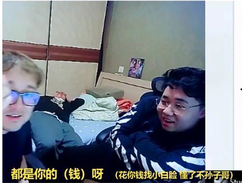 笑笑吃瓜小说在线阅读