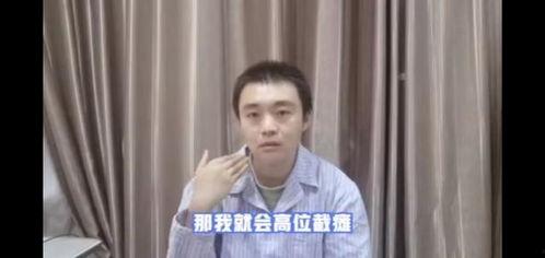 吃瓜视频曾宇楠,揭秘娱乐圈幕后故事