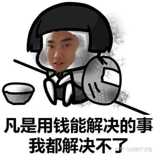 吃瓜天阴大结局,揭秘神秘事件的终极真相