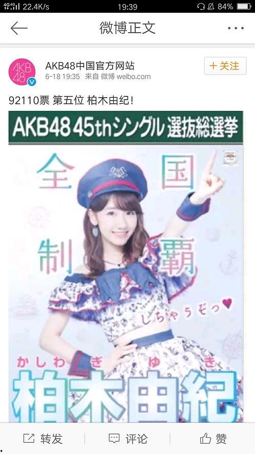 吃瓜直播犯法吗,法律边界与道德考量