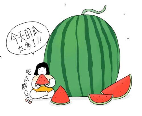 上单吃瓜被欺负,揭秘游戏圈黑暗面